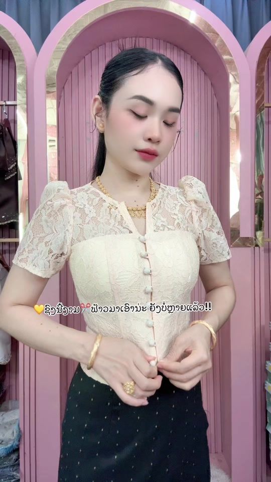 TikTok video thumbnail by nb2277