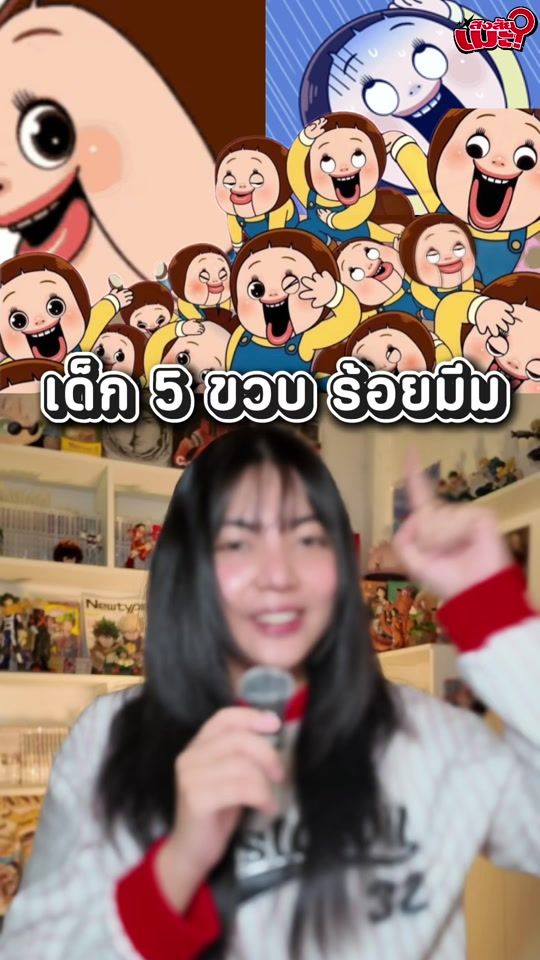 TikTok video thumbnail by jinnie.hime