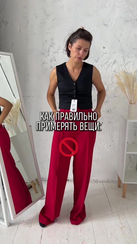 TikTok video thumbnail by marla_style
