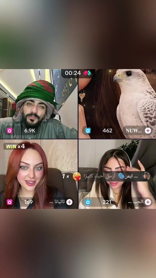 TikTok video thumbnail by alasttorah