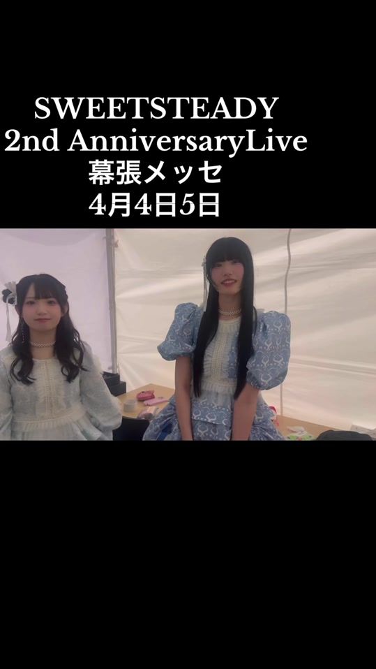 TikTok video thumbnail by rise_7