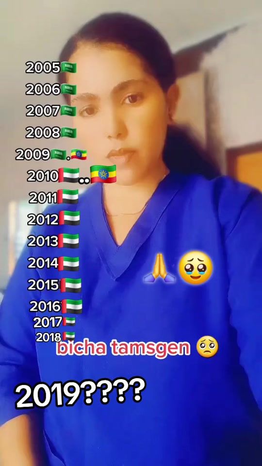 TikTok video thumbnail by gannii19