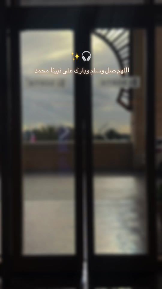 TikTok video thumbnail by sekerim.s