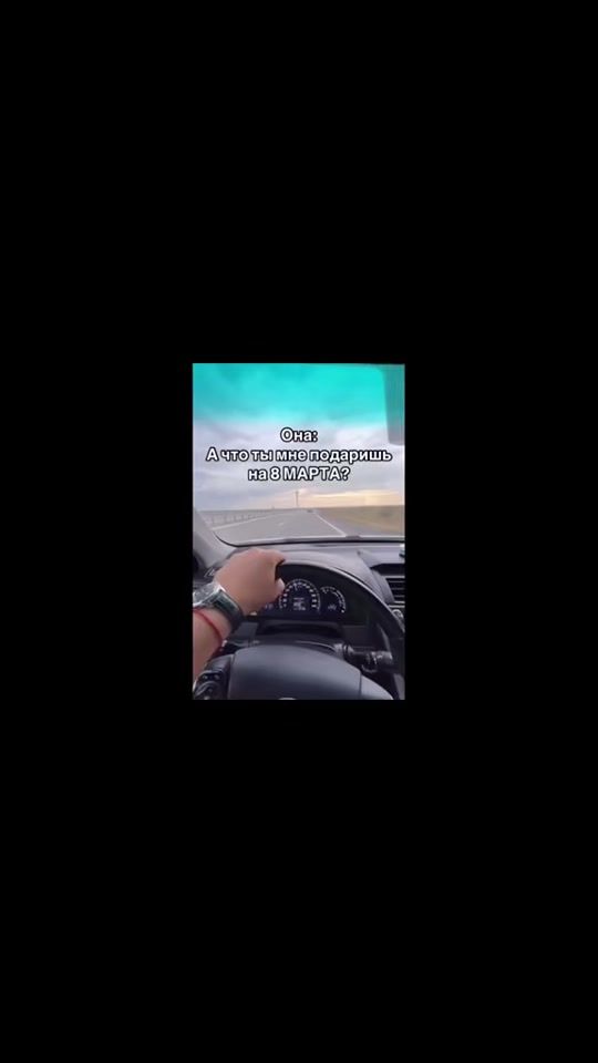 TikTok video thumbnail by stvolmaxim