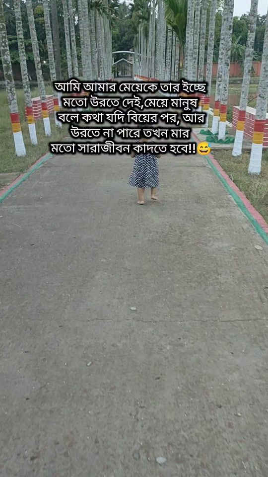 TikTok video thumbnail by farista225