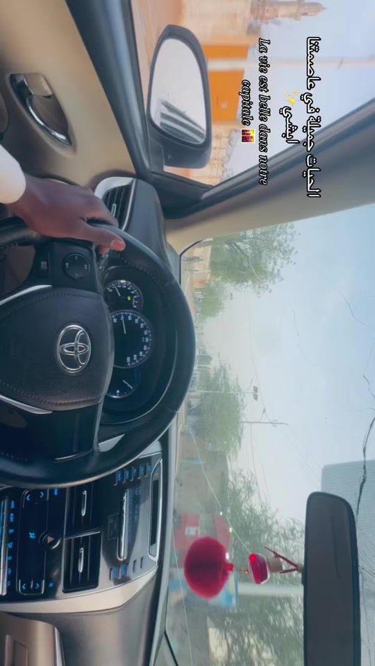TikTok video thumbnail by un.hakimi