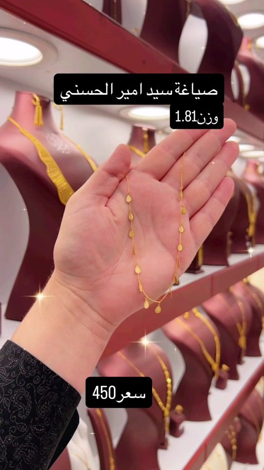TikTok video thumbnail by 3.amg6