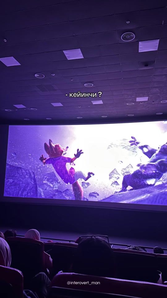 TikTok video thumbnail by interovert_man