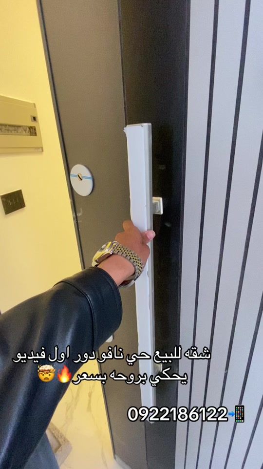 TikTok video thumbnail by user618880906