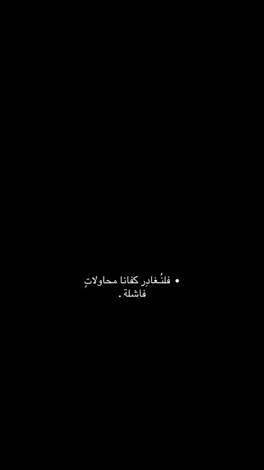 TikTok video thumbnail by mo7a0______1