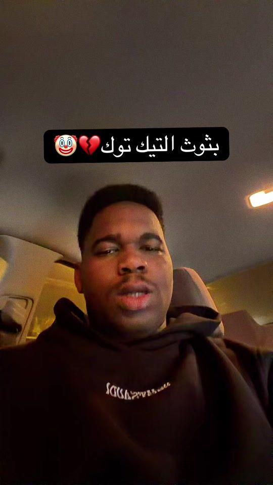TikTok video thumbnail by sam0_88
