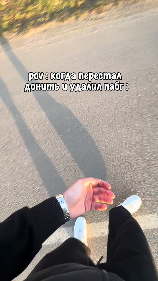 TikTok video thumbnail by allurepubg