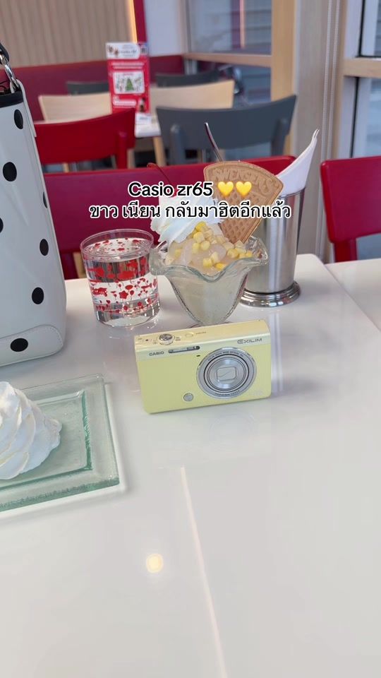 TikTok video thumbnail by tukta0410