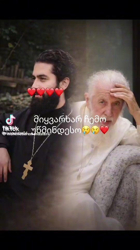 TikTok video thumbnail by merwyuli5
