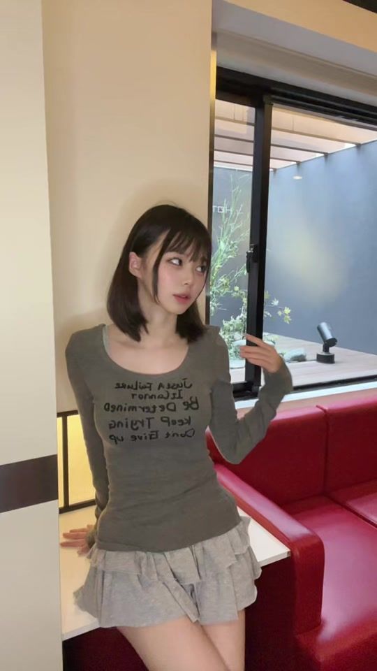 TikTok video thumbnail by kagtan_