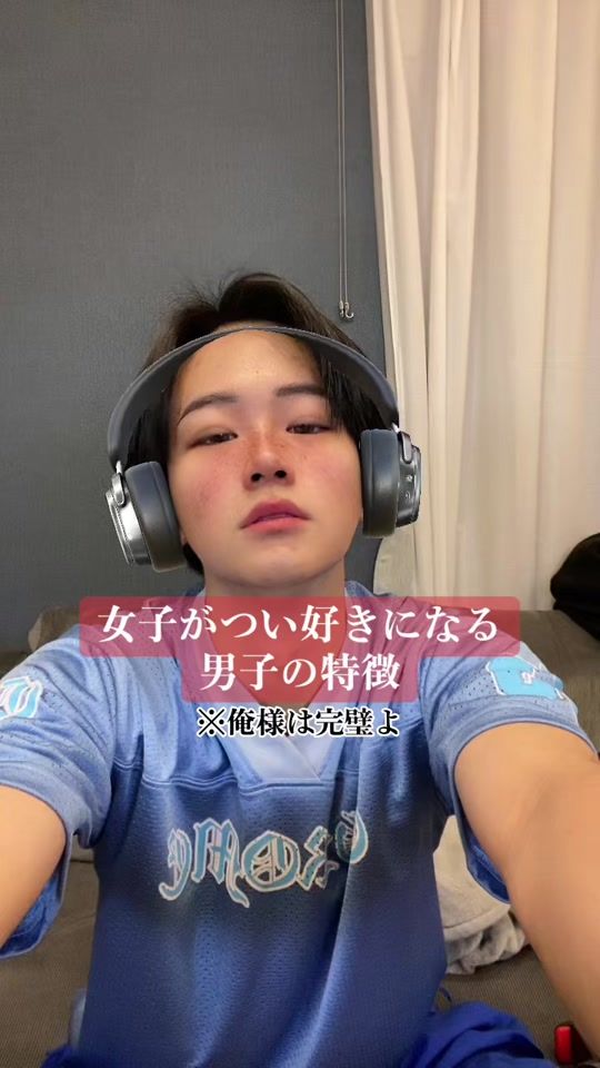 TikTok video thumbnail by 1203shuuuu