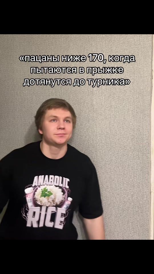 TikTok video thumbnail by kamen_george