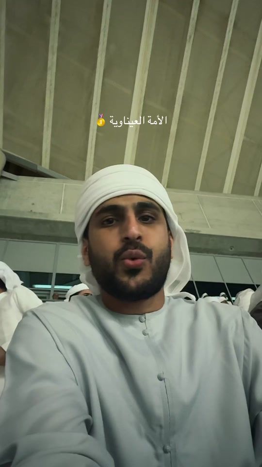 TikTok video thumbnail by rashid_th