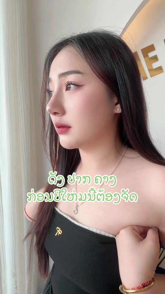TikTok video thumbnail by thebest_4289