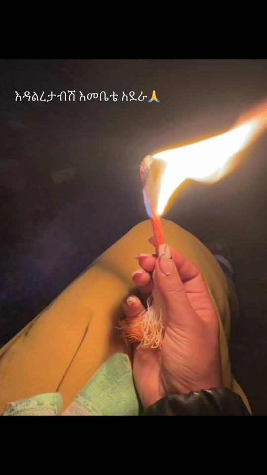 TikTok video thumbnail by selina_gebrel