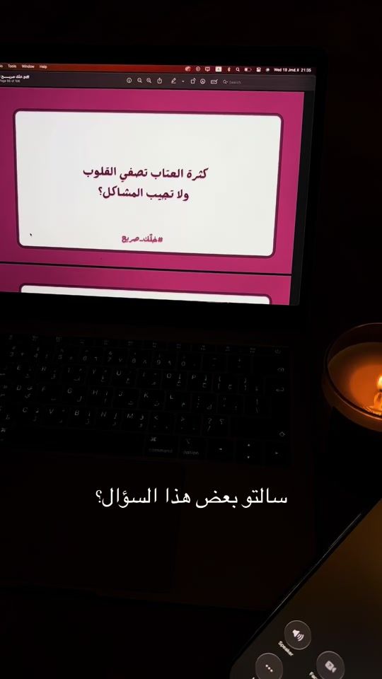 TikTok video thumbnail by samaa.store