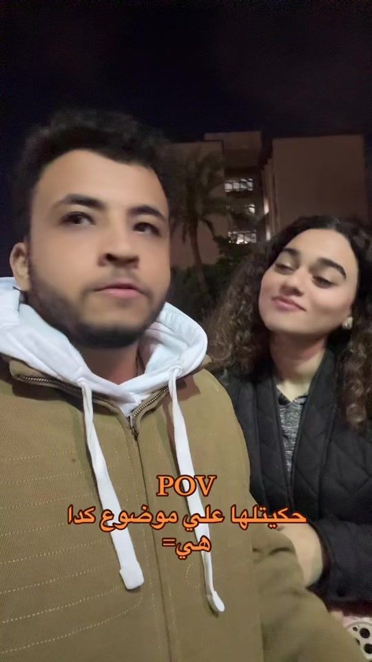 TikTok video thumbnail by saad.samir.official