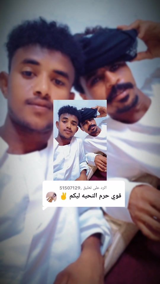 TikTok video thumbnail by kdxkfbfjd
