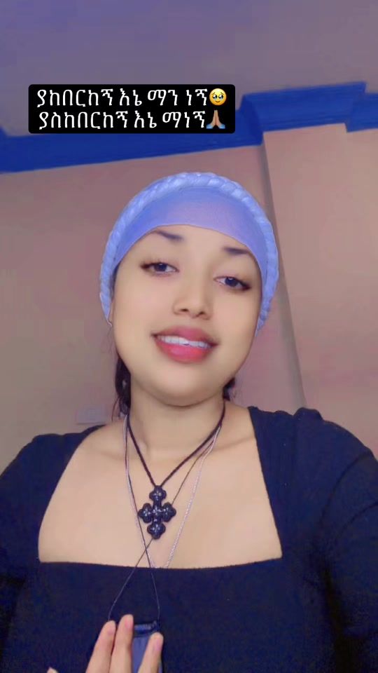 TikTok video thumbnail by eyumaya2