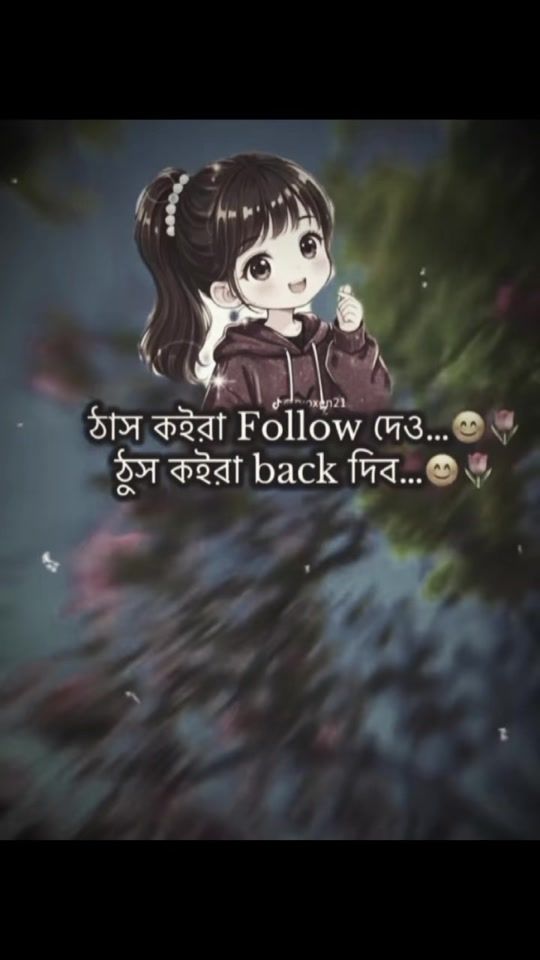 TikTok video thumbnail by mbsaifur29