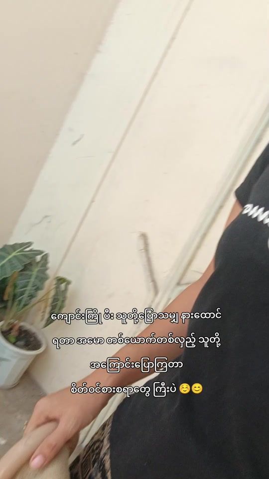 TikTok video thumbnail by diary.of.a.mommy5