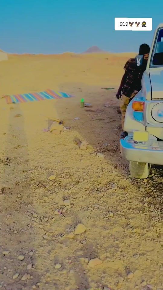 TikTok video thumbnail by .91980833
