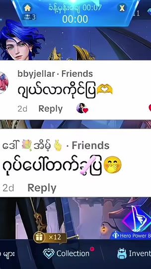 TikTok video thumbnail by suyamin99