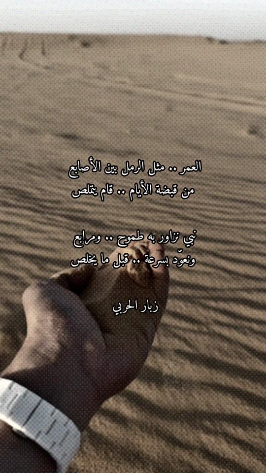 TikTok video thumbnail by fyf202