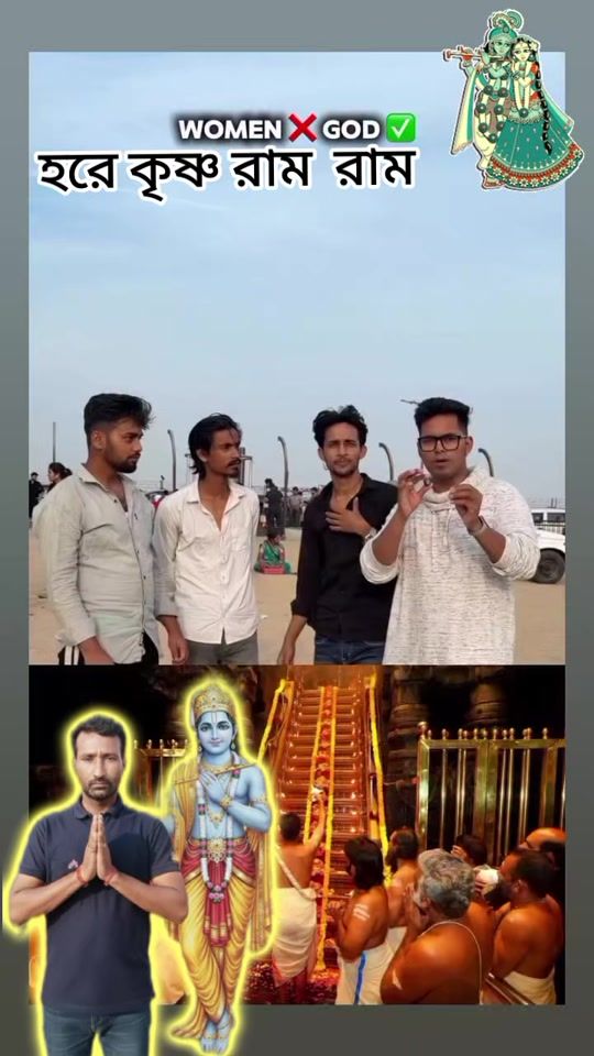 TikTok video thumbnail by sumondas13346