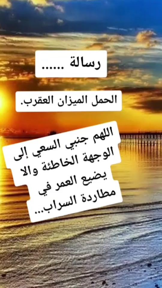 TikTok video thumbnail by selma_cirta