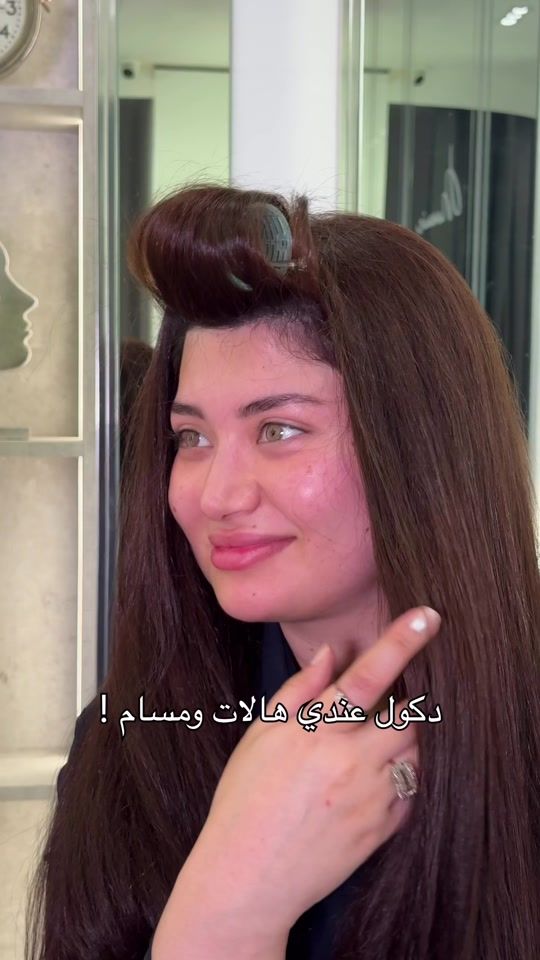 TikTok video thumbnail by hamzajasem