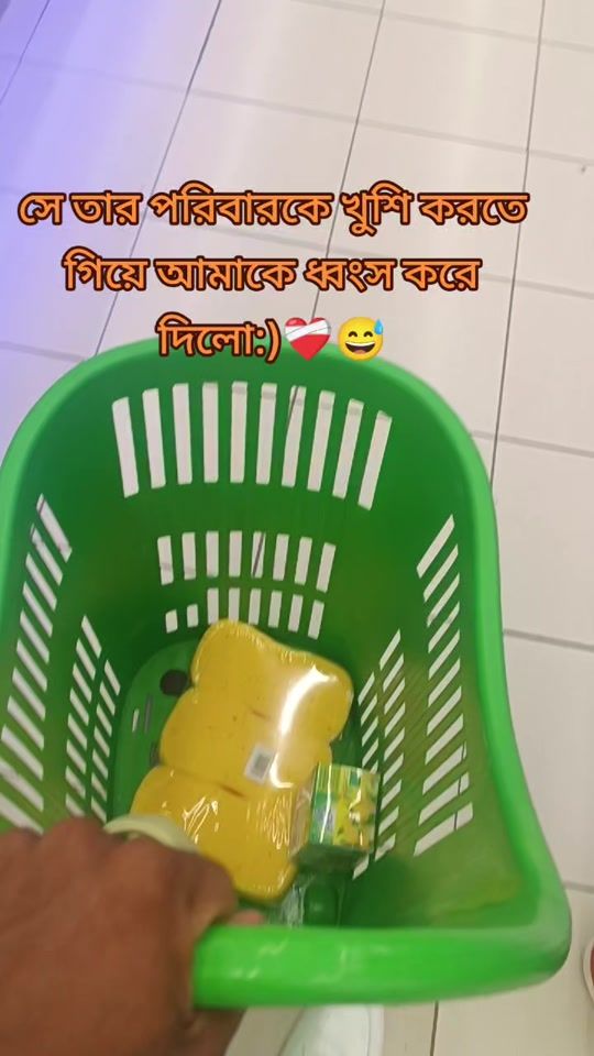 TikTok video thumbnail by userzkwpvphkeb