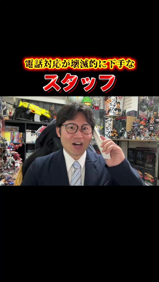 TikTok video thumbnail by akihiradayo