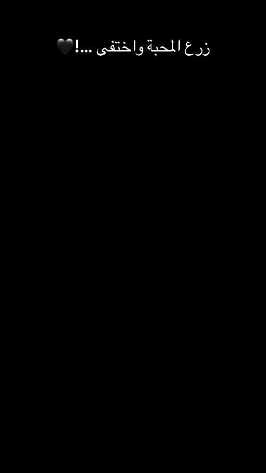 TikTok video thumbnail by w.a.s.em.viip2001
