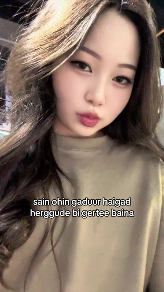 TikTok video thumbnail by gereltyertunts