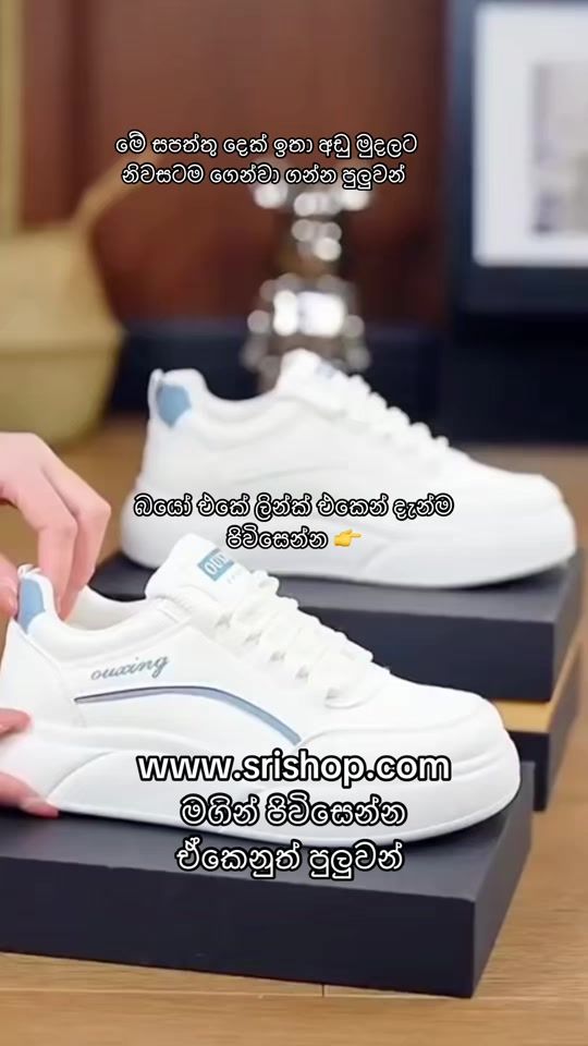 TikTok video thumbnail by easywinlk