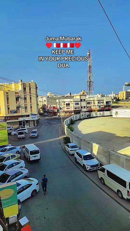 TikTok video thumbnail by bahrain.page