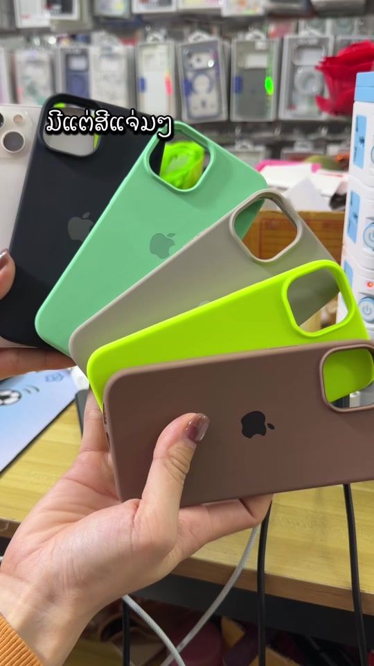 TikTok video thumbnail by sl9_alit