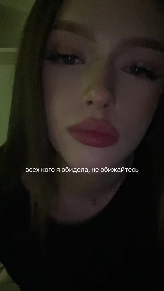 TikTok video thumbnail by quonfiii