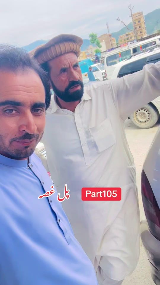 TikTok video thumbnail by riazm502