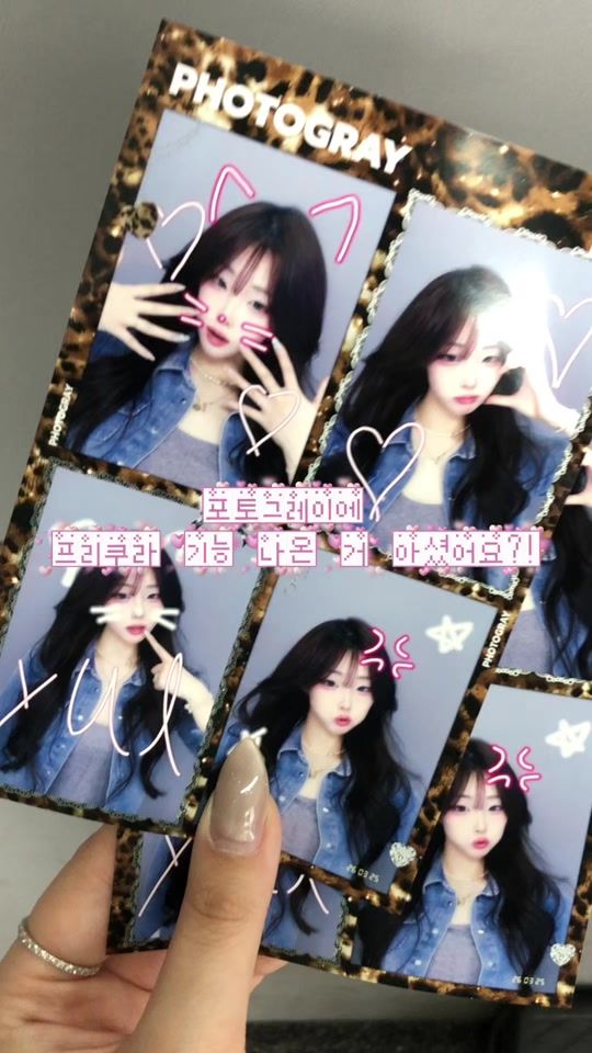 TikTok video thumbnail by xxsxkl