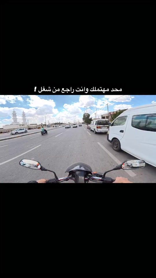 TikTok video thumbnail by ibn_hadi0