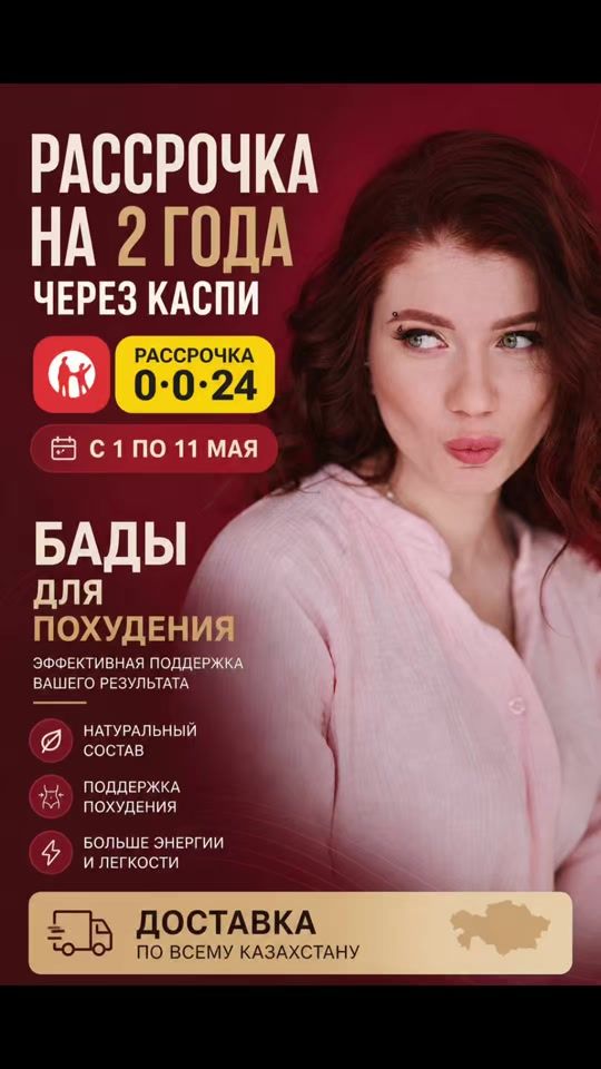 TikTok video thumbnail by allena_bellka