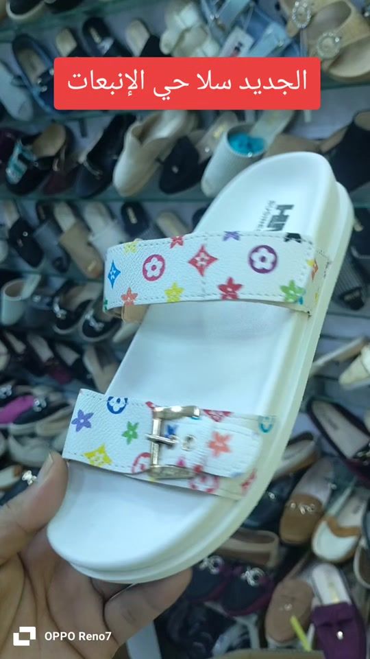 TikTok video thumbnail by zaidarshoes