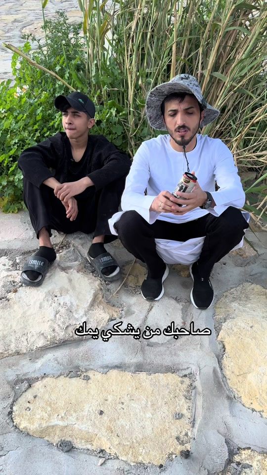 TikTok video thumbnail by hesan67
